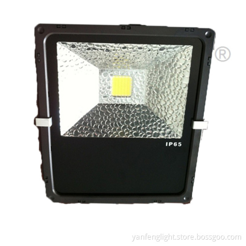 Tunnel, Subway, Underground Lighting, Flood Lighting